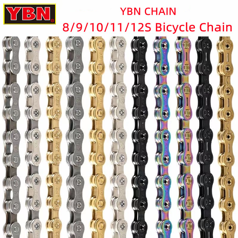 Bicycle Chain Lubricant - YBN 자전거 체인 10 11 12단