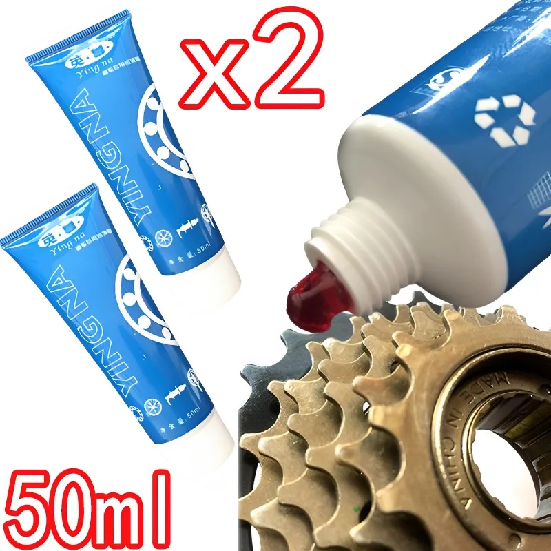 Bicycle Chain Lubricant - 2PCs 자전거 유지 보수 윤활제 산악