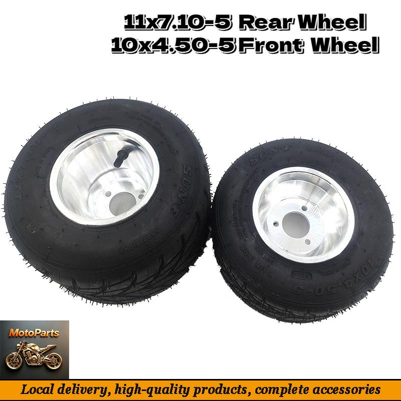 Road Bike Tire - 10x4.50-5인치 11X7.10-5인치 휠 튜브리스 타이어(허브 포함)는