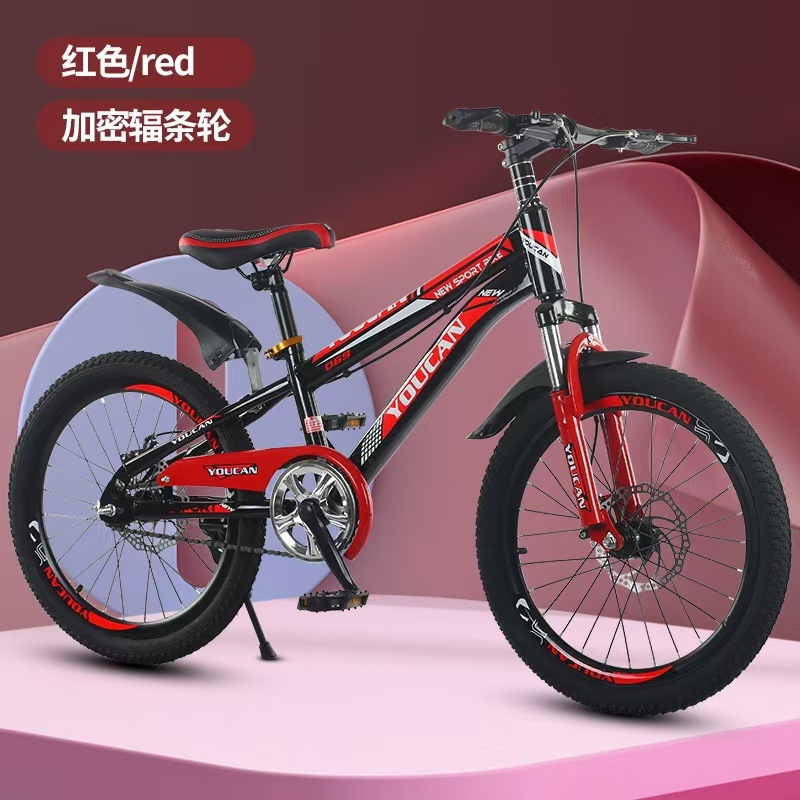Cycling Gear Of The Year - 여아용 프린세스 스타일 어린이 산악 자전거(6~15세),