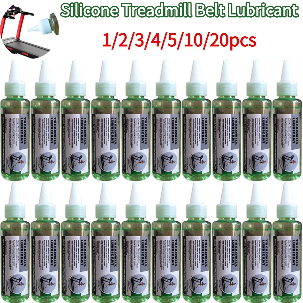 Bicycle Chain Lubricant - 1/2/3/4/5/10/20PCS 60ml 실리콘 런닝머신 윤활제 벨트