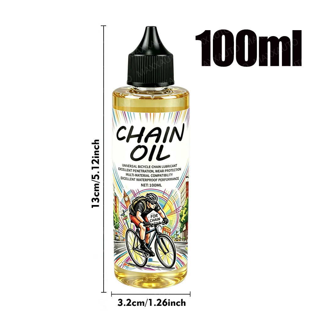 자전거 체인 윤활제, 자전거, 오토바이, 도어록에 적합 - Bicycle Chain Lubricant 리뷰 및 가격