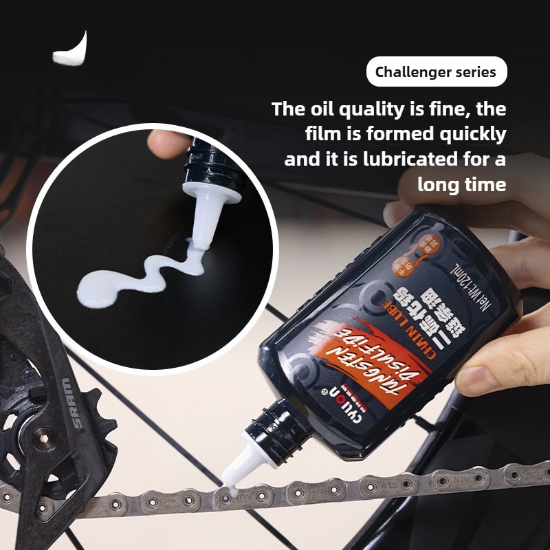 120ml 자전거 전용 체인 오일 자전거 체인 왁스 M - Bicycle Chain Lubricant 리뷰 및 가격
