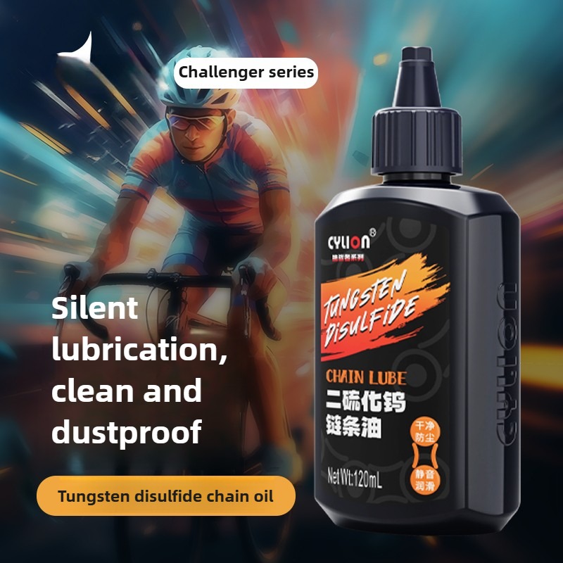 120ml 자전거 전용 체인 오일 자전거 체인 왁스 M - Bicycle Chain Lubricant 리뷰 및 가격