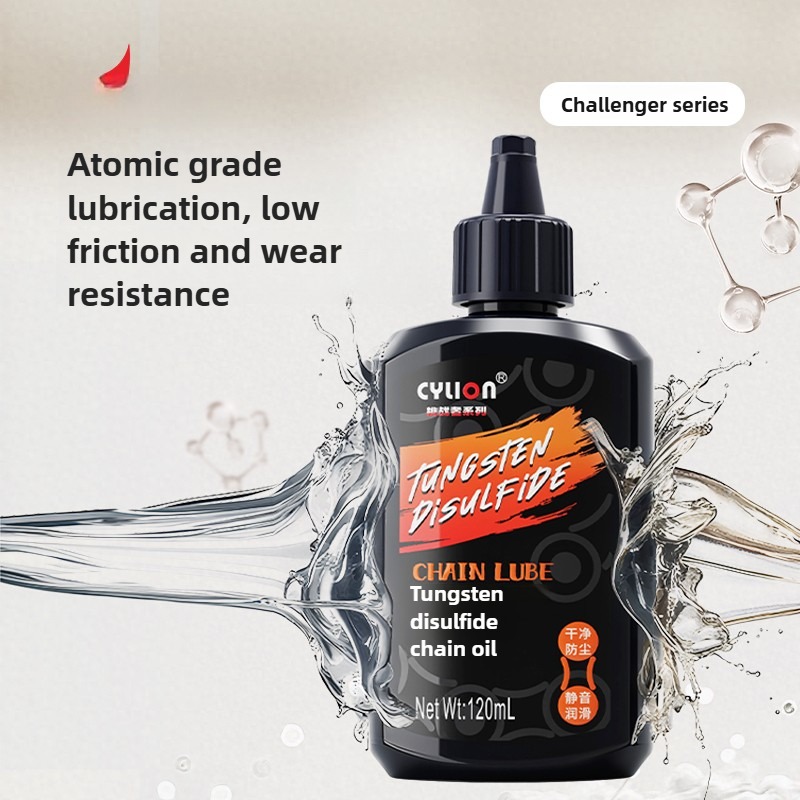 120ml 자전거 전용 체인 오일 자전거 체인 왁스 M - Bicycle Chain Lubricant 리뷰 및 가격