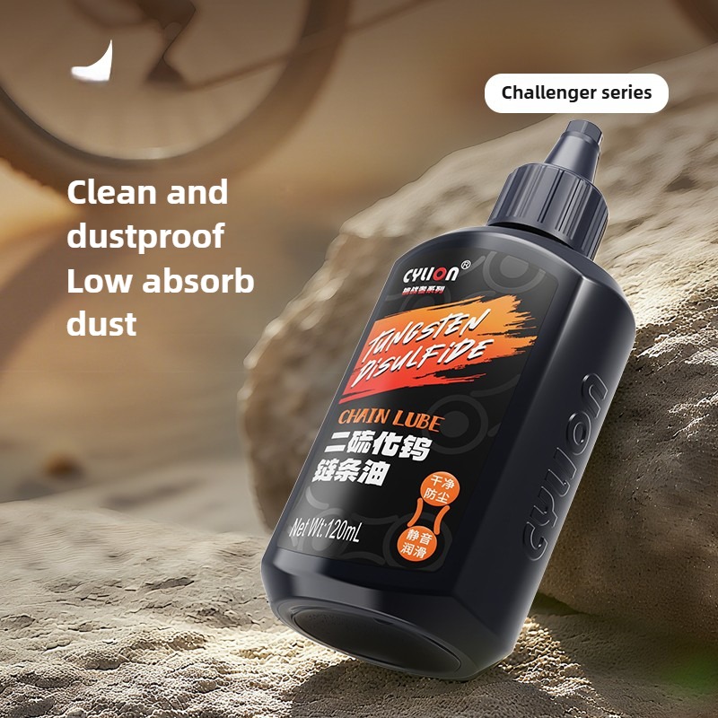 120ml 자전거 전용 체인 오일 자전거 체인 왁스 M - Bicycle Chain Lubricant 리뷰 및 가격