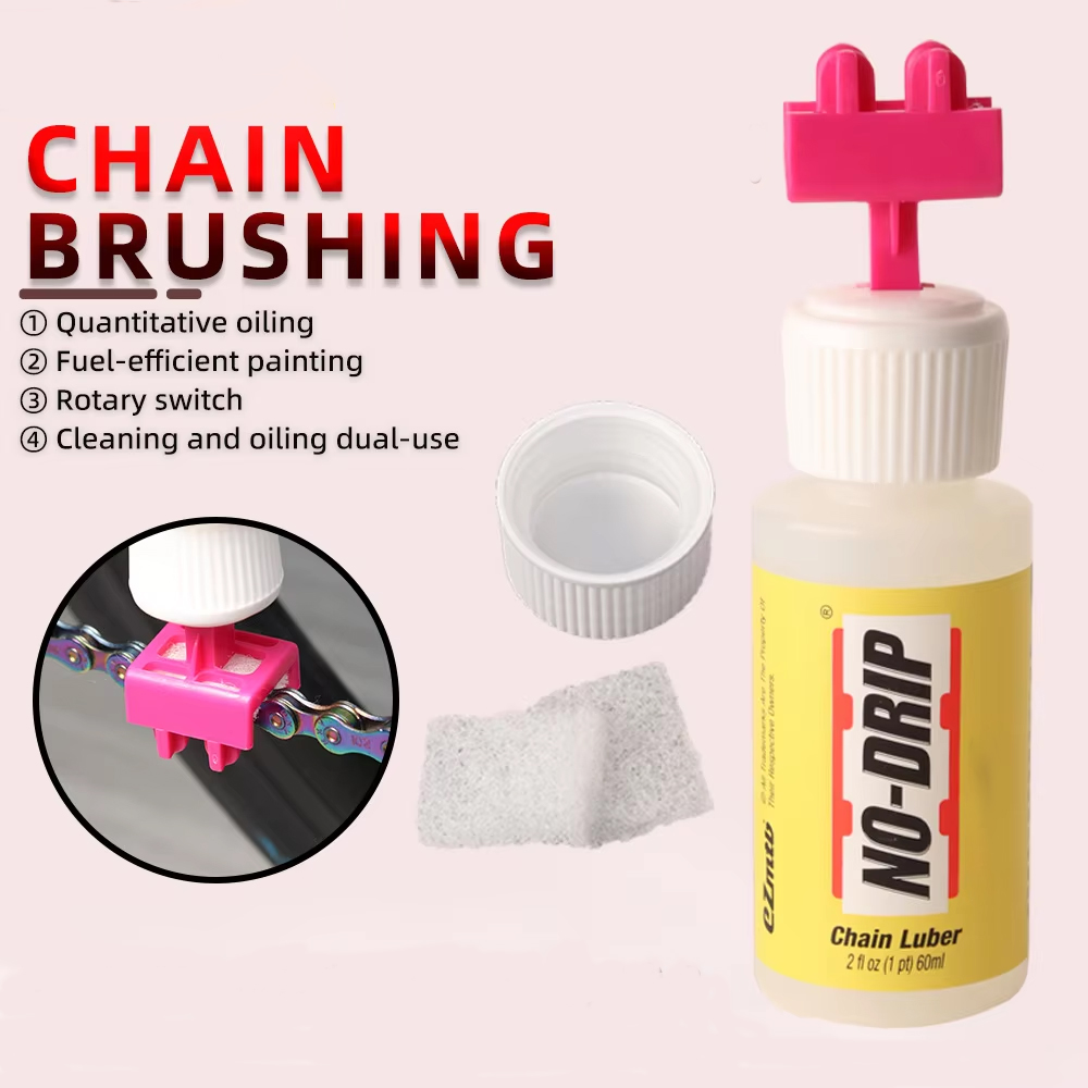 1세트 자전거 오일 윤활제 드립프리 체인 오일러 체인  - Bicycle Chain Lubricant 리뷰 및 가격