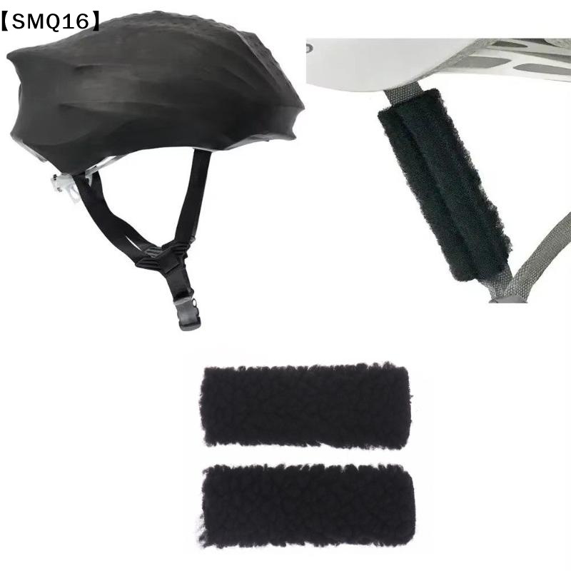 AirStreamz 사이클링 바람 소음 감소기 바람 소 - Cycling Gear Helmet 리뷰 및 가격