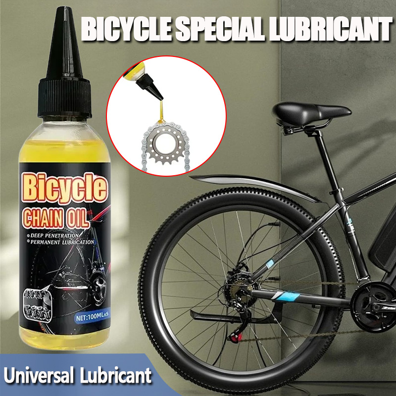 자전거 특수 윤활유 MTB 로드 바이크 산악 자전거 드 - Bicycle Chain Lubricant 리뷰 및 가격
