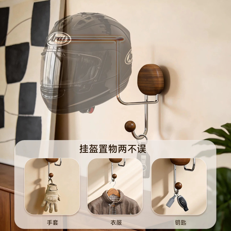 벽걸이 헬멧 보관 랙 무타공 헤비듀티 헬멧 디스플레이  - Cycling Gear Rack 리뷰 및 가격