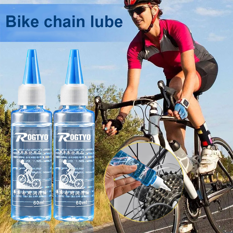 60ML 자전거 체인 윤활제 건식 윤활유 체인 오일 오 - Bicycle Chain Lubricant 리뷰 및 가격
